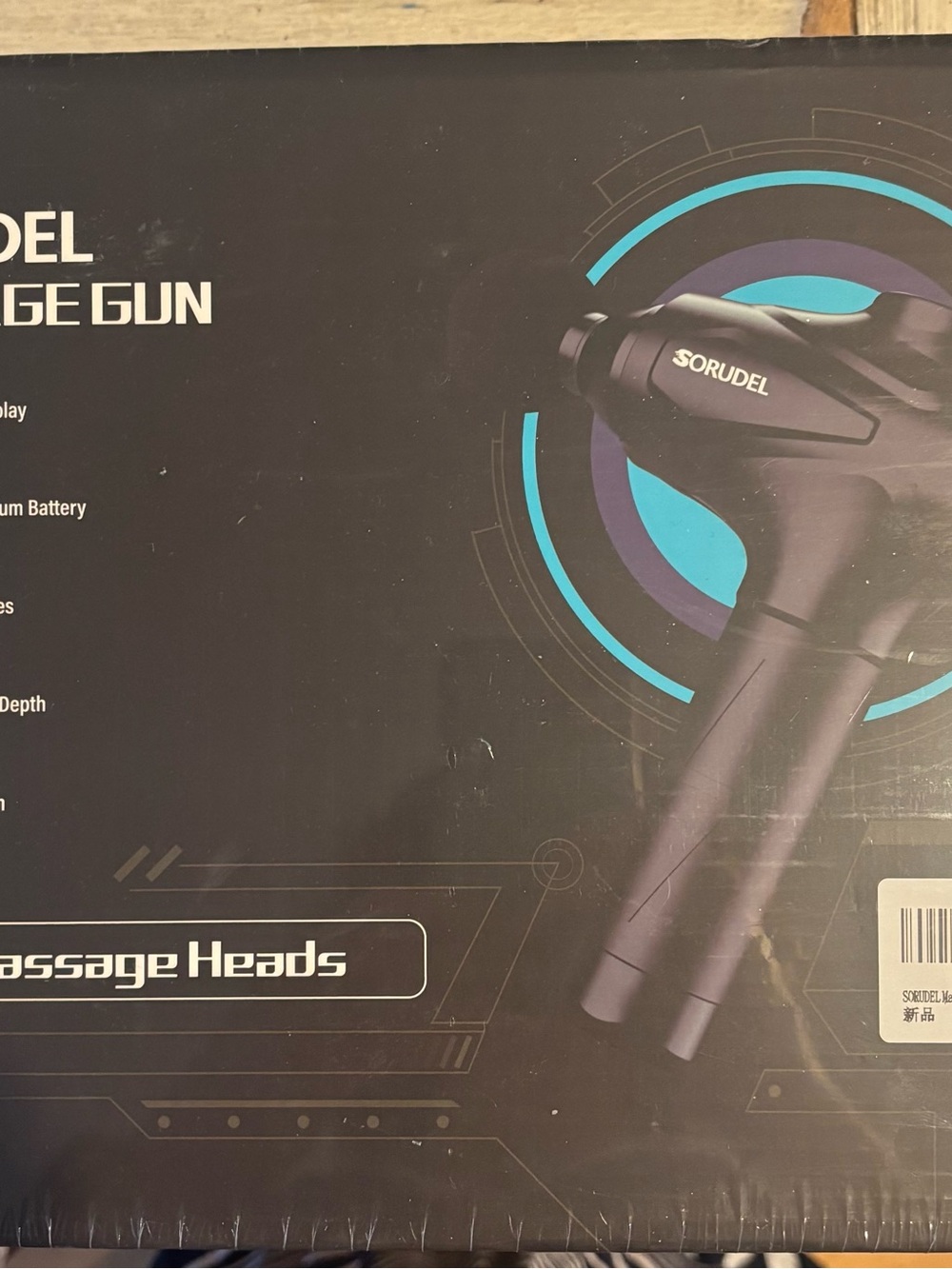 SORUDEL Massage Gun in Black